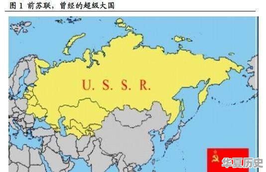 苏联最鼎盛时期 国土面积最大为多少万平方公里