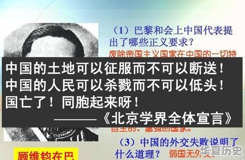 为什么清政府签订的卖国条约都是99年 - 华夏历史