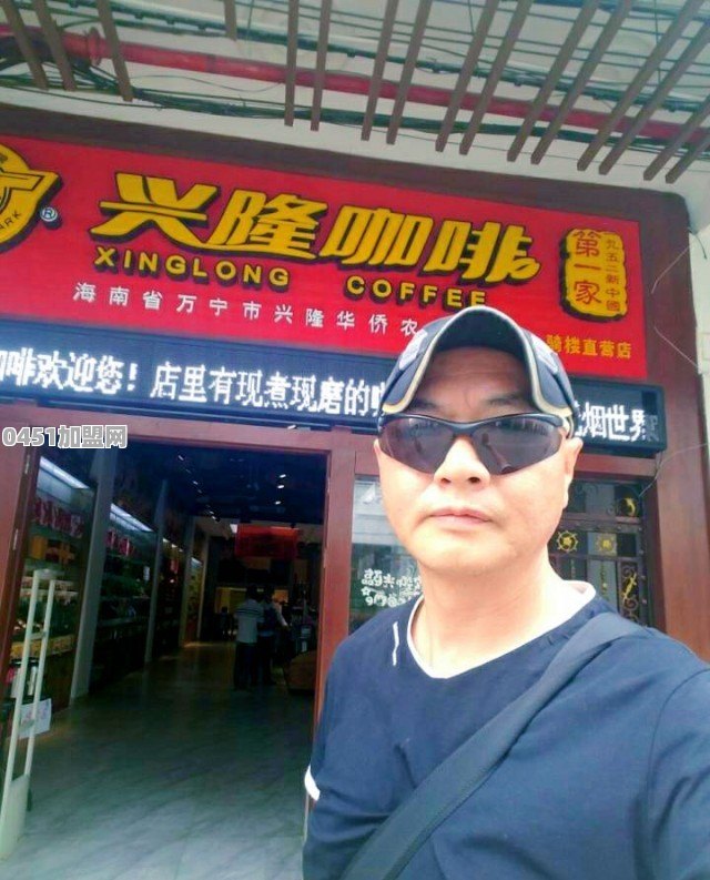 一个人开个什么店好