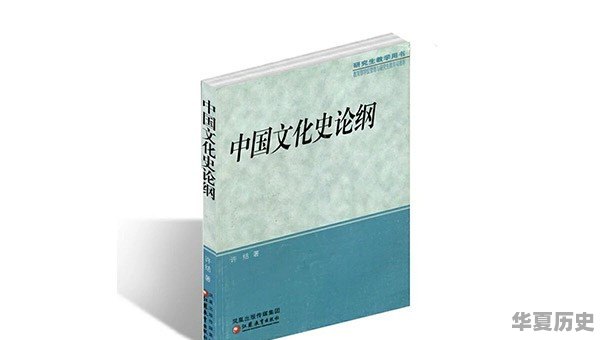 如图中背景所示的这种专装二十四史的书柜，最初是谁设计的 - 华夏历史