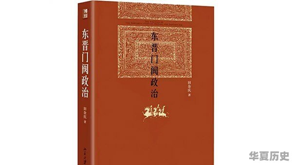 如图中背景所示的这种专装二十四史的书柜，最初是谁设计的 - 华夏历史