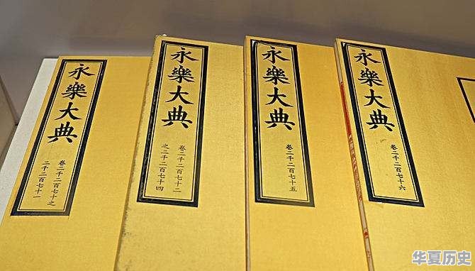 明代历史上三教皆通的姚广孝为何会被世人称为“黑袍妖僧” - 华夏历史