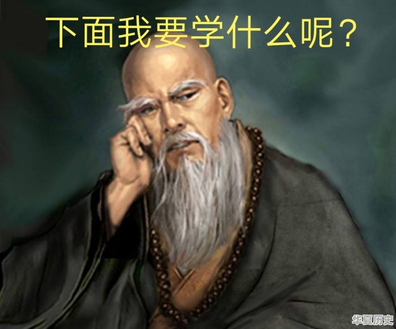 明代历史上三教皆通的姚广孝为何会被世人称为“黑袍妖僧” - 华夏历史