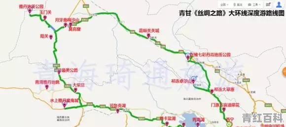 去青海旅游路线怎么走？所谓的6天环线经过哪些景点