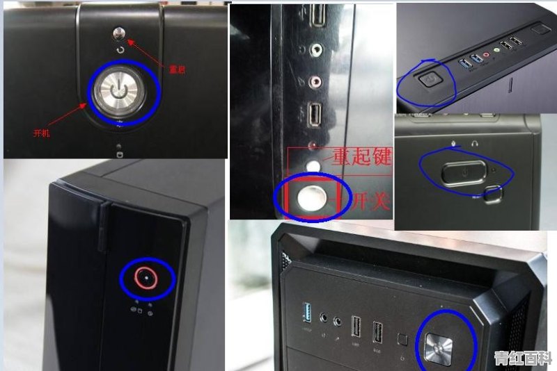 自学电脑操作怎样比较快