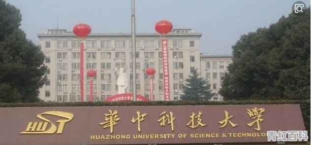 武汉和南京 选大学去哪个城市比较好