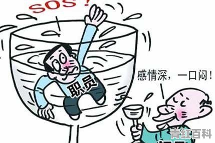 喝完酒烧心怎么办