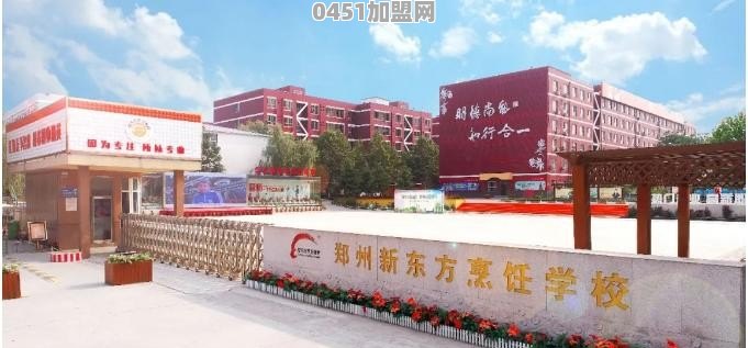 学厨师具体要学哪些方面