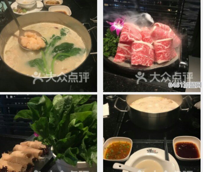 温州美食吴记牛肉火锅加盟费多少