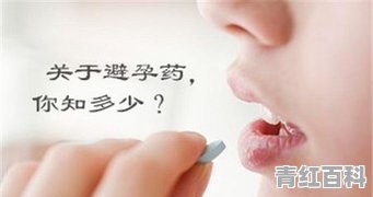 优思悦和优思明有什么分别