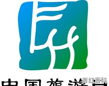 你知道5.19是什么节日吗？如果知道 你准备如何度过