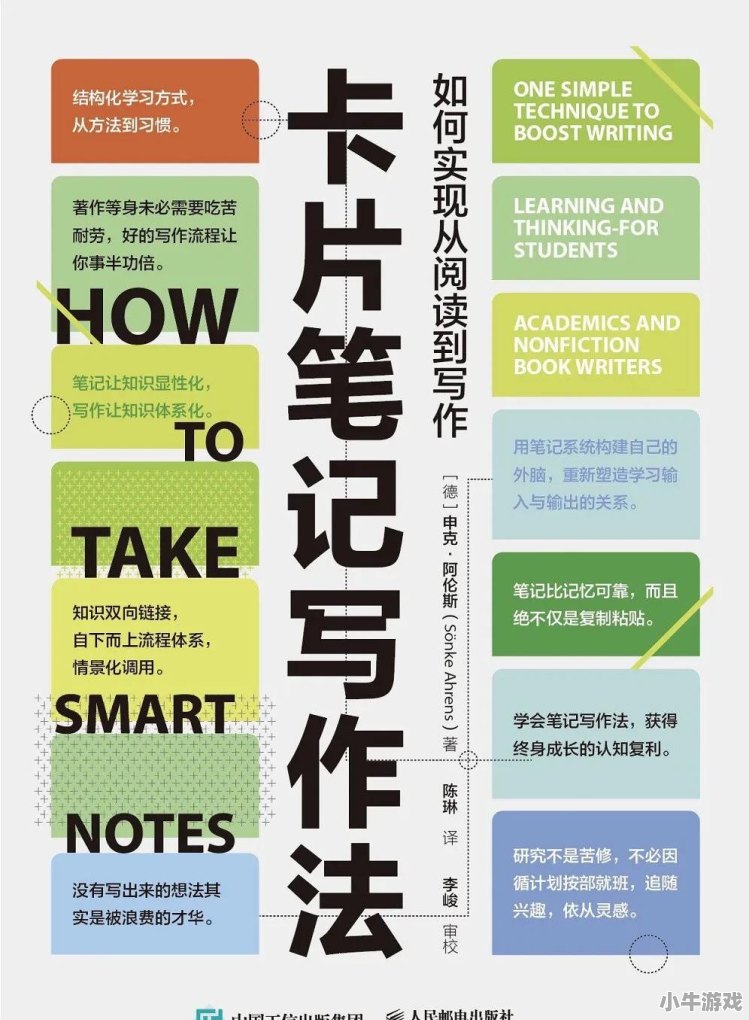 战斗法则纯净的混沌源石怎么获得 - 小牛游戏