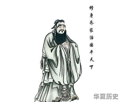 孔子为什么被一些人批判 - 华夏历史