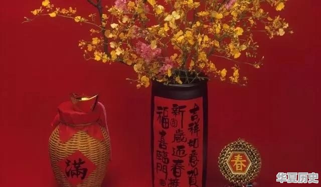 中国农历的节日大全 - 华夏历史