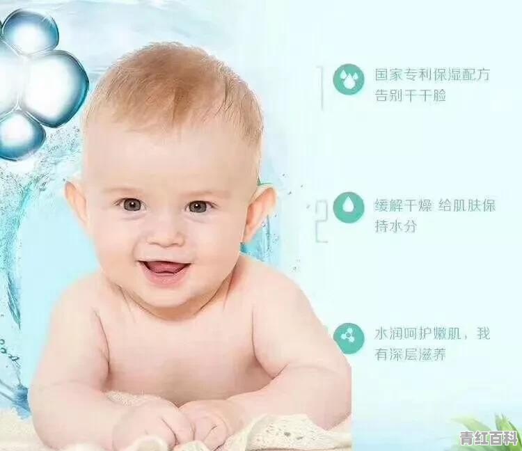 小孩脸上长斑该怎样消除