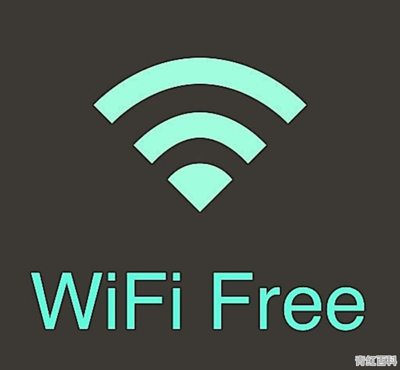 手机破解了别人的wifi 有什么办法 用笔记本电脑怎么才能跟共享呢