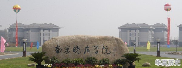 文科生报考师范大学 汉语言文学、英语、地理、历史哪个专业好