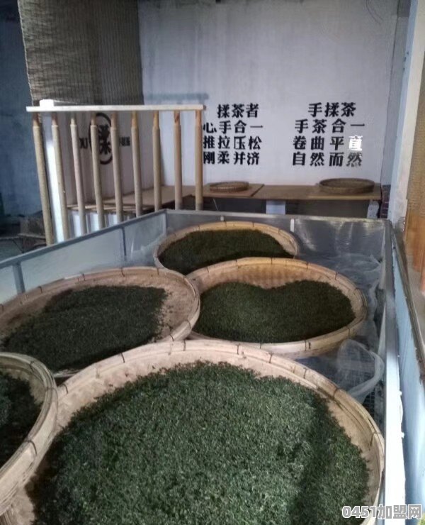 请问在山之韵是什么样的茶叶品牌