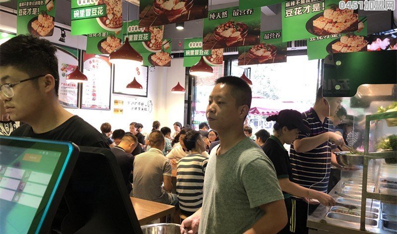 广东爆款休闲小吃加盟店