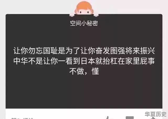 十大让人心疼的历史人物图片