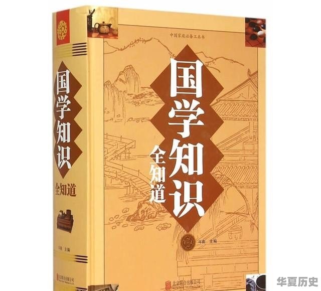 儒家文化、释家文化、道家文化哪个更早？三种文化有冲突吗 - 华夏历史