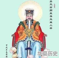 中国历代天灾 - 华夏历史