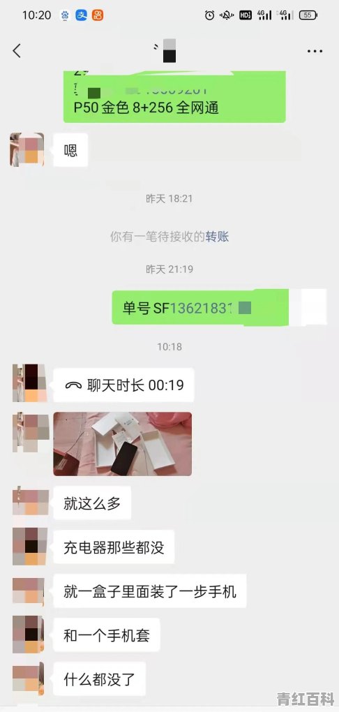 汽车销量下降47万元是真的吗吗