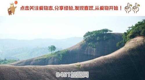 郴州火车站改名了吗