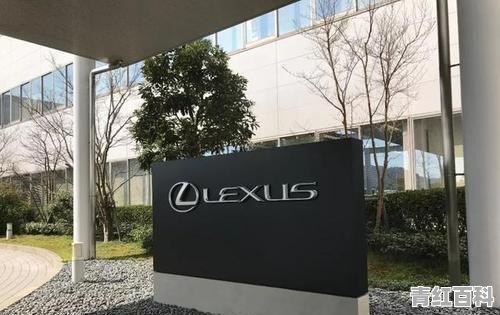 雷克萨斯（Lexus）销量为什么不高