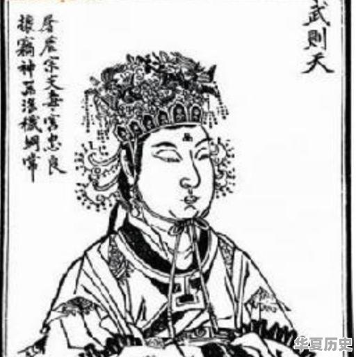 对历史人物武则天的论述题 - 华夏历史