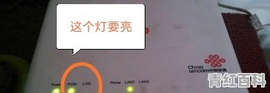 手机连wiFi时好时坏 是路由器的问题还是宽带的问题