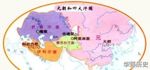 中国历史地图的贡献是什么呢 - 华夏历史