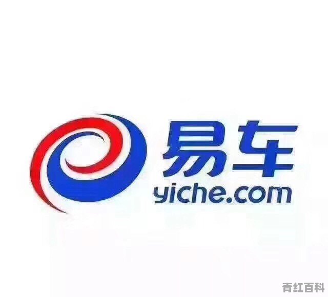 过年后汽车销量下降了吗