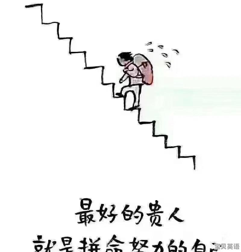 英语六级答卷时间