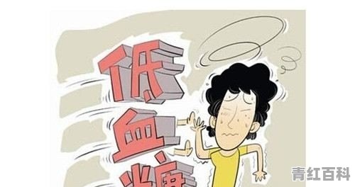 严重低血糖怎么办快速恢复