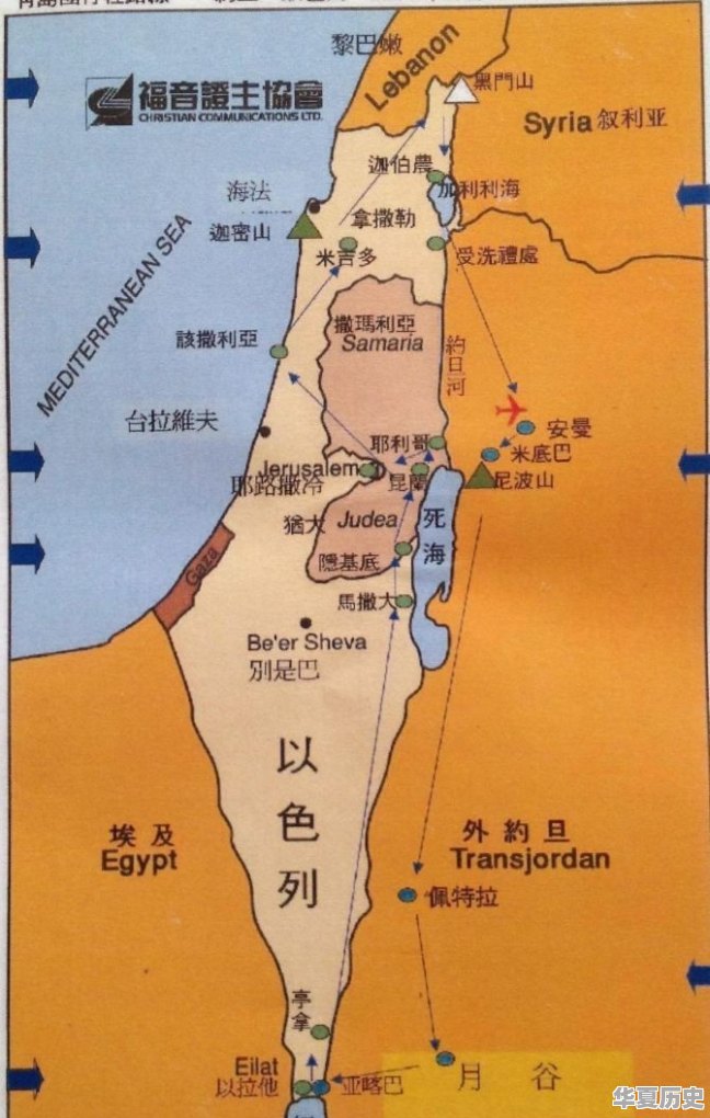 以色列国和巴勒斯坦国之间的国界线，在地图上为什么没有显示 - 华夏历史