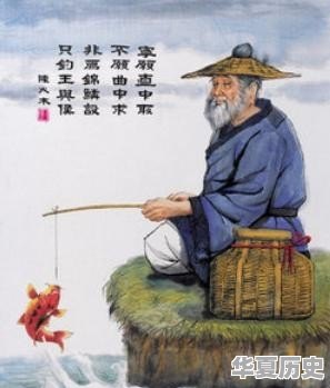 武功县的风俗 - 华夏历史