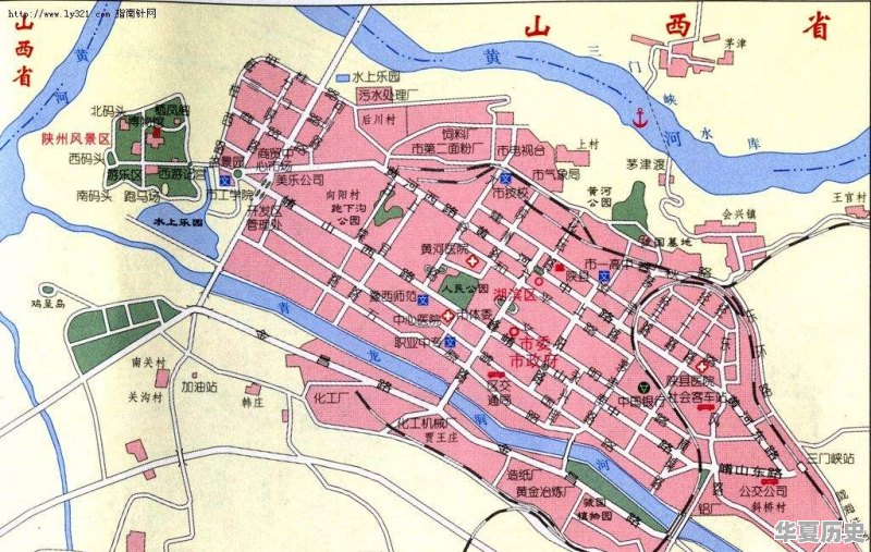 三门峡市有哪些免费景点 - 华夏历史