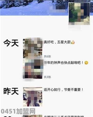 微信有哪些隐藏功能非常实用 而我们不知道的