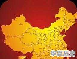 中国历史国家地图变化