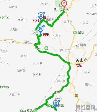 我想咨询一下 我从婺源自驾去黄山屯溪老街 徽州古城 218国道去宏村西递等地