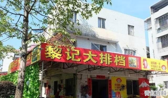 惠州惠阳区美食推荐餐厅有哪些地方好吃