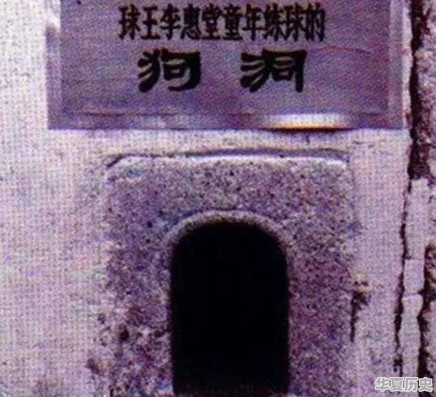 中国古代历史建筑故事简介50字 - 华夏历史