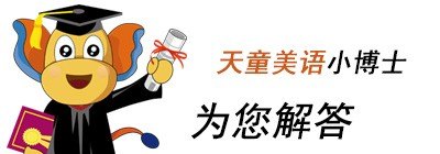 有什么英文歌适合拿来学英语