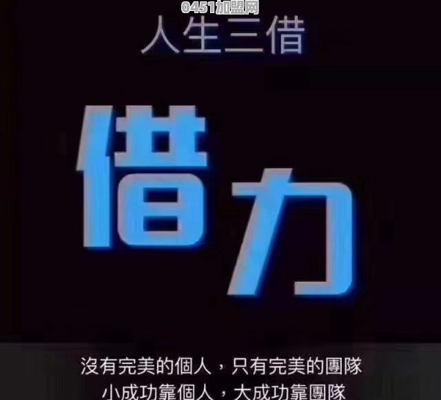 沙特变相承认杀害了卡舒吉 为什么要杀他