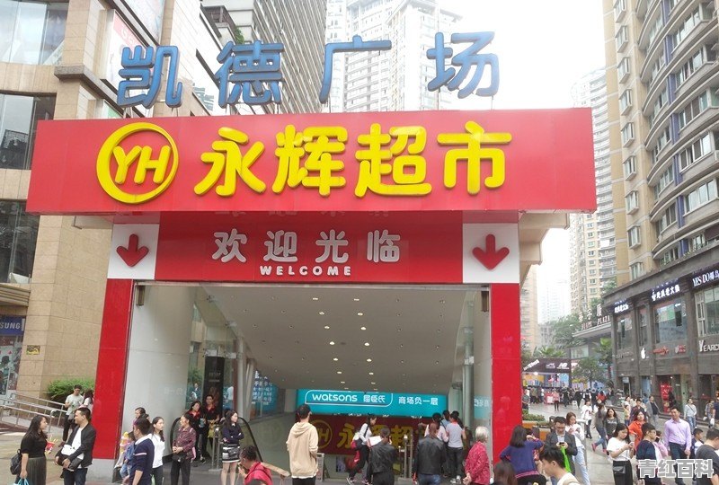 涪陵宝龙广场美食推荐餐厅有哪些店铺