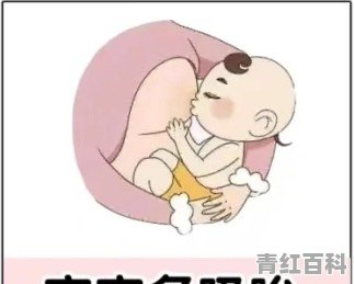 哺乳期乳腺堵塞怎么办