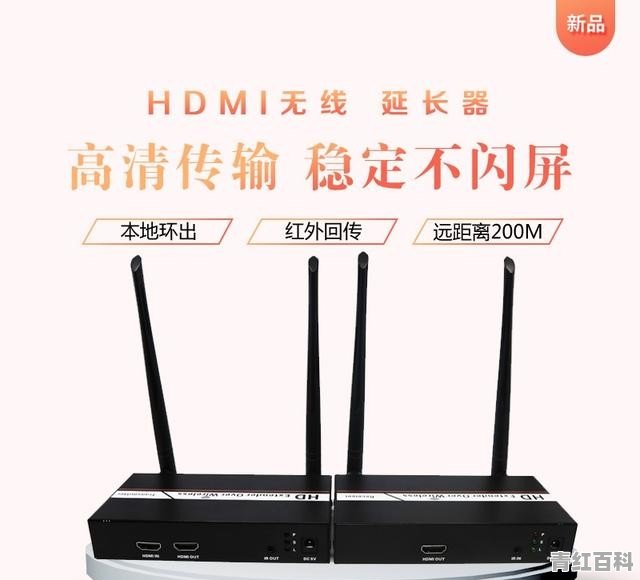 不带hdmi接口的显示器怎么增加hdmi接口