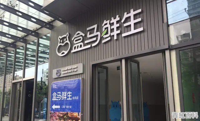 上海人气美食推荐的店有哪些品牌呢多少钱一个