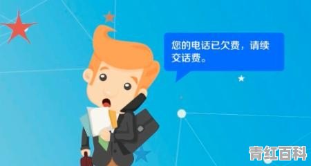 为什么手机打不通微信能打通